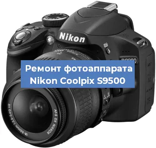 Замена матрицы на фотоаппарате Nikon Coolpix S9500 в Белгороде